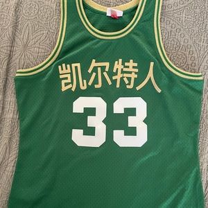 Mitchell & Ness Chinese New Year Swingman Larry Bird Jersey